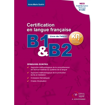 Certification en langue française (KPg) niveau B1 & B2 épreuves écrites, livre de lélève
